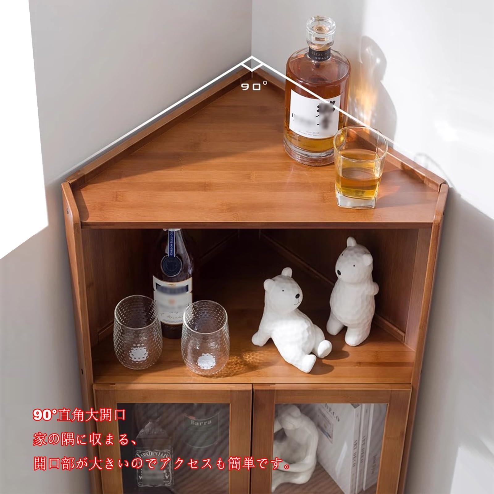 Amazon｜三角収納食器棚 コーナー収納キャビネッ ト多機能食器収納